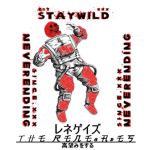Starlight Renegades
