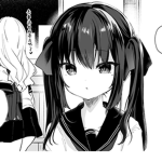 Sniper girls squad