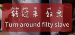 Lol XD yeet