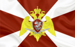 Росгвардия по г. Севастополю.
