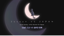 [⭐️Update!] Joseon vs Japan Simulator