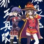 A Community On This Wonderful World Group Thumbnail