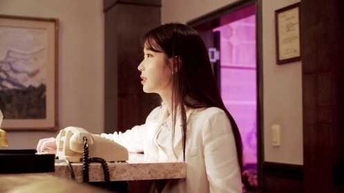 IU