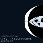 JIQ | Iraqi Intelligence Service