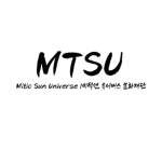 MTSU 미틱선 문화재단