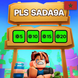 💸 PLS SADA9A [✨]