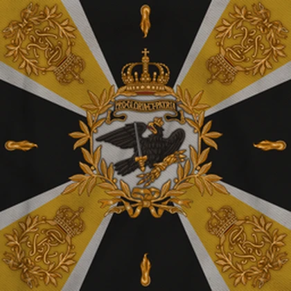 Zweites Armeekorps ᅠ Roblox group icon