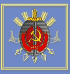 The Robloxian Militsiya