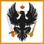 KönigIich-Prеußischе-Armееᅠᅠ