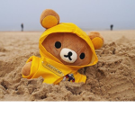 Giveaway 09282892