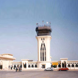 [PS] | Gaza International Airport