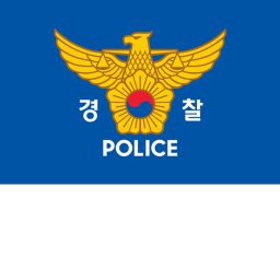 koran gwangju Police