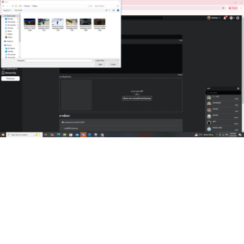 เเมพเขือนเเม่สรวย