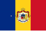 Government Of Romania people