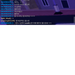 폭격 부대