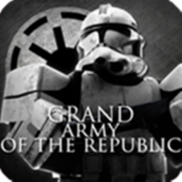 Grand army of the republic.