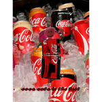 Coco Cola Team