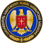 SAQ POLICE