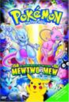 Pokemon maniacs