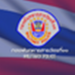 Royal Thai Military Police (M)