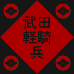 Takeda Kei Kihei