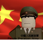 [PLA] 中国人民解放军 Chinese People's Liberation Army