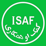 ISAF | International Security Assistance Force