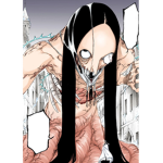"F" - The Fear