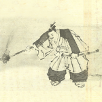 黄金の海 | Gōrudenshiī-ji Metsuke