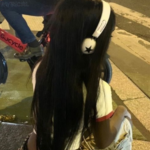 myrical