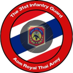 หน่วยรบพิเศษ | RTA 5th Special Forces Regiment