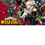 My Hero Academia/Boku No Hero Academia