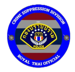 [ RTA ] Department of Military & Education