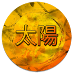(NRPG) Taiyōgakure