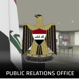 Public Relations Center | Iraq