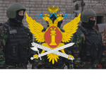 ФСИН (первый орден)