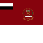 Yemеni Army
