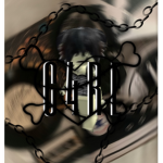 C 4 R E