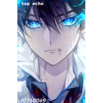 Top echo