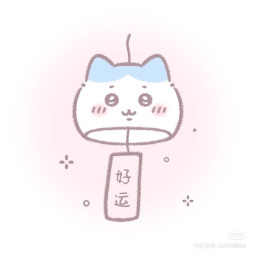 ˚ ⊹