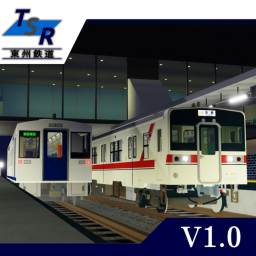 [V1.0]東州鉄道　渋万線