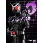 Kamen rider JOKER fan group