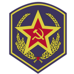The Military | Sovïet