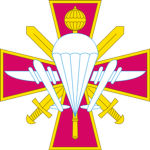 [UAF] Десантно-штурмові України