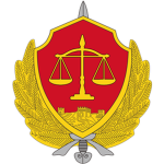 PGRC | People’s Armed Police