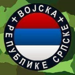 Srpska Forces