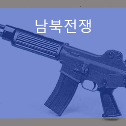 로블록스 수박부대