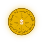 Egyptian Armed Forces | الجيش المصري