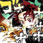 Demon King (STUDIO)