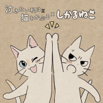 ʚL O V I N Gɞ